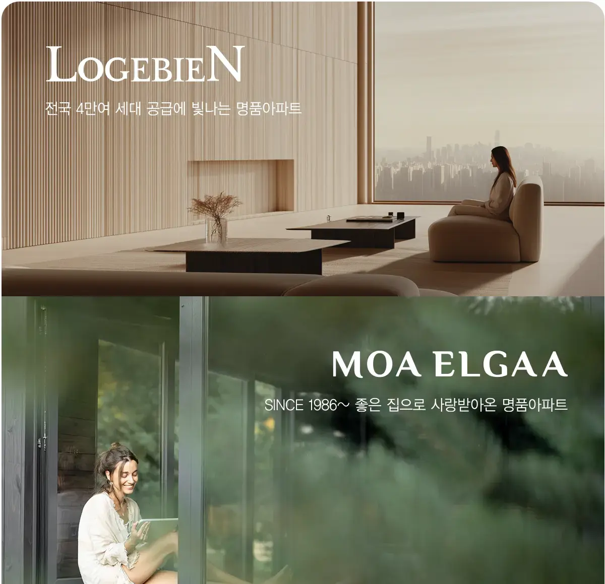 메디스파크 로고